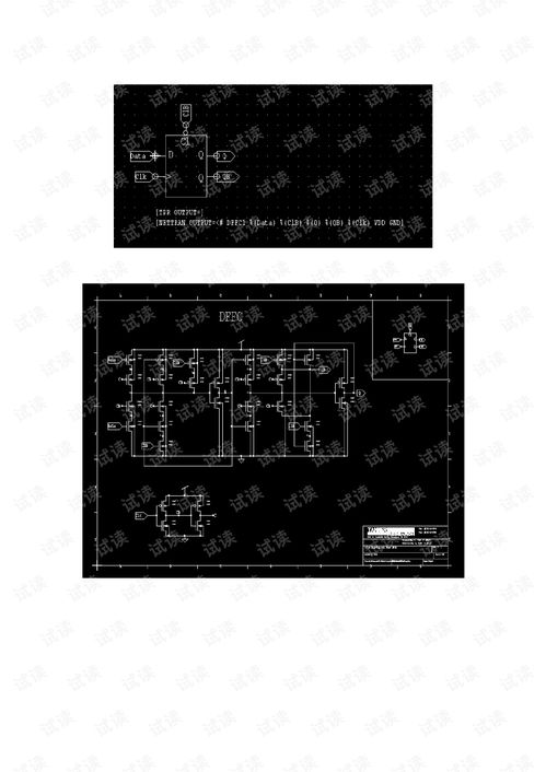 《Tanner Pro集成电路设计与布局实战指导》PDF资源详解与专业学习指引