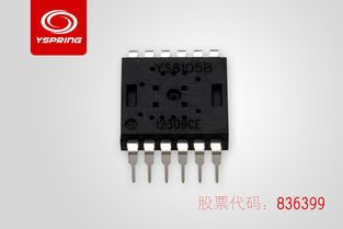 汇春科技 以自主专利引领未来的集成电路设计新篇章